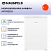 Купить Морозильная камера Maunfeld MFFR85W preview 2