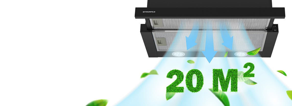 Установка вытяжки Maunfeld VS LIGHT 60 BLACK