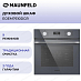 Купить Духовой шкаф Maunfeld EOEM7610DGR preview 1