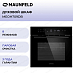 Купить Духовой шкаф Maunfeld MEOH709DB preview 1