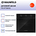 Купить Духовой шкаф Maunfeld FEOF7381B2 preview 4