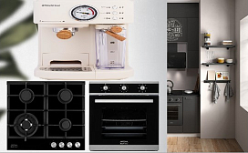 Управление кофемашинами Maunfeld