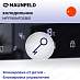 Купить Холодильник Maunfeld MFF190NFDSB01 preview 7
