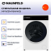 Купить Стиральная машина Maunfeld MFWD14116WH05 preview 3