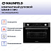 Купить Компактный духовой шкаф с СВЧ Maunfeld MCMO5015MFS preview 2