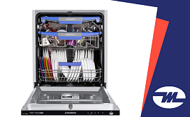 Рейтинг посудомоечных машин 60 см Maunfeld 2026 года