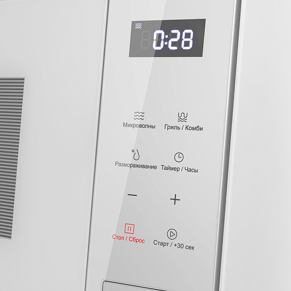 Встраиваемая микроволновая печь Maunfeld MBMO820SGW10 preview 3