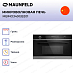 Купить Встраиваемая микроволновая печь Maunfeld MBMO349GB201 preview 2