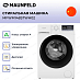 Купить Стиральная машина Maunfeld MFWM148STWH02 preview 2