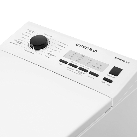 Стиральная машина Maunfeld MFWM127WH preview 9