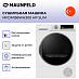Купить Сушильная машина Maunfeld MFDM158WH300 HP SLIM preview 2