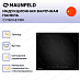 Купить Индукционная варочная панель  MAUNFELD CVI604EXBK preview 3