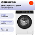 Купить Стиральная машина Maunfeld MFWM148IWHT preview 1