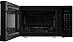 Купить Микроволновая печь Maunfeld MFSMO720EB07 preview 3