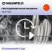 Купить Встраиваемая посудомоечная машина Maunfeld MLP-08 I preview 5
