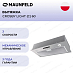 Купить Вытяжка Maunfeld Crosby Light C 60 сталь