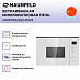 Купить Встраиваемая микроволновая печь Maunfeld MBMO925SGW09 preview 3