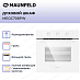 Купить Духовой шкаф Maunfeld MEOC708PW preview 3