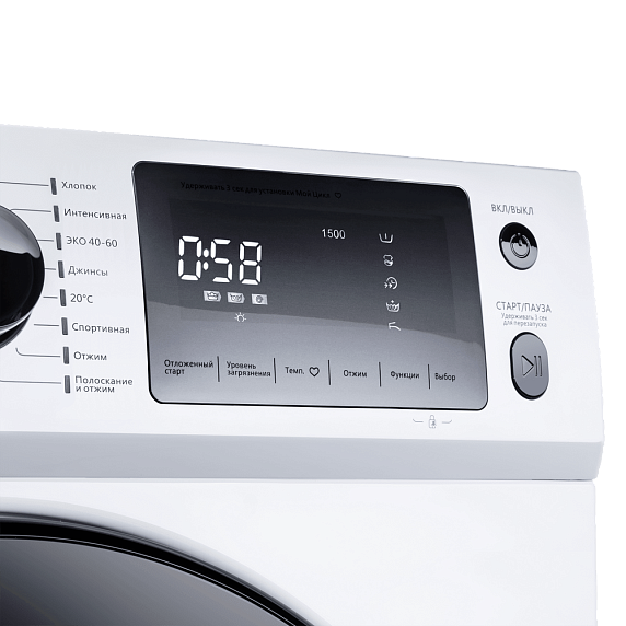 Стиральная машина Maunfeld MFWM149WH preview 6