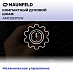 Купить Компактный духовой шкаф Maunfeld AMCO537GW preview 7
