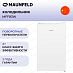 Купить Холодильник Maunfeld MFF83W