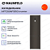 Купить Холодильник Maunfeld MFF200NFSB10 Inverter preview 2