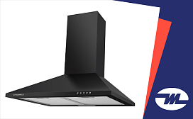 Преимущества вытяжек