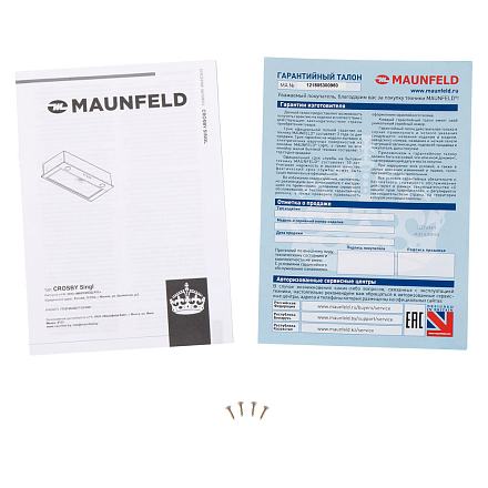 Вытяжка Maunfeld CROSBY SINGL 60 WHITE preview 13