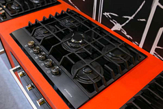 Газовая варочная панель Maunfeld MGHG.75.21B