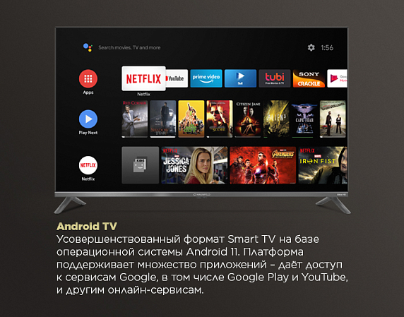Телевизор Maunfeld MLT43USD02G, 4K Ultra HD, Android TV, 43" preview 15