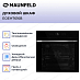 Купить Духовой шкаф Maunfeld EOEH7616B preview 2