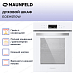 Купить Духовой шкаф Maunfeld EOEH5110W preview 3