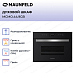 Купить Компактный духовой шкаф с СВЧ Maunfeld MCMO.44.9GB preview 3