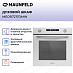 Купить Духовой шкаф Maunfeld MEOR7217DMW preview 2
