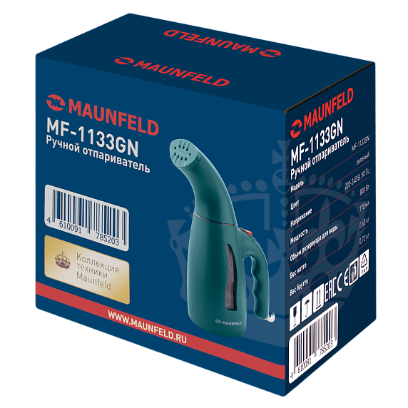 Ручной отпариватель Maunfeld MF-1133GN preview 5
