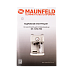 Купить Кофемашина Maunfeld MF-737BG PRO preview 15