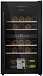 Купить Винный шкаф Maunfeld MFWC-85D28 preview 1
