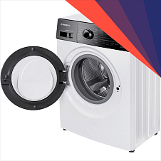 Регулируемые ножки