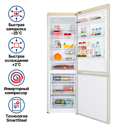 Холодильник Maunfeld MFF195NFIBG10 preview 2