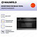 Купить Встраиваемая микроволновая печь Maunfeld MBMO349GB201 preview 3