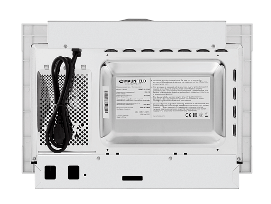Встраиваемая микроволновая печь Maunfeld MBMO.20.1PGW белый preview 7