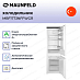 Купить Встраиваемый холодильник Maunfeld MBF1773NFFWGR preview 2