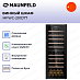 Купить Винный шкаф Maunfeld MFWC-201D77 preview 2