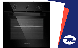 Акция! Новогодние скидки до 33%