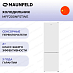 Купить Холодильник Maunfeld MFF200NFSTWE preview 1