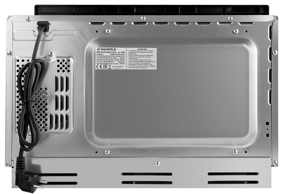 Встраиваемая микроволновая печь Maunfeld XBMO251GW Glossy preview 6