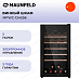 Купить Винный шкаф Maunfeld MFWC-124S56 preview 1