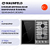 Купить Комбинированная варочная панель Maunfeld EEHS.642VC.3CS/KG