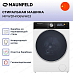 Купить Стиральная машина Maunfeld MFWD14106WH03 preview 4