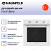 Купить Духовой шкаф Maunfeld FEOF7381W preview 2